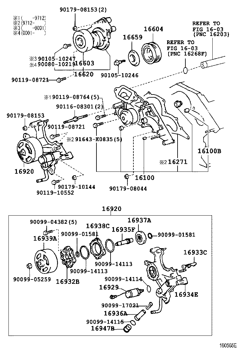 Thumbnail 3 for 16100-49837