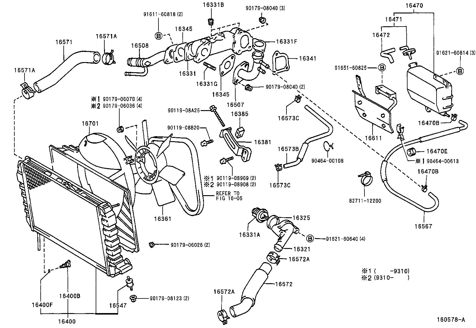 16381-64070 BAR, FAN BELT ADJUSTING product image
