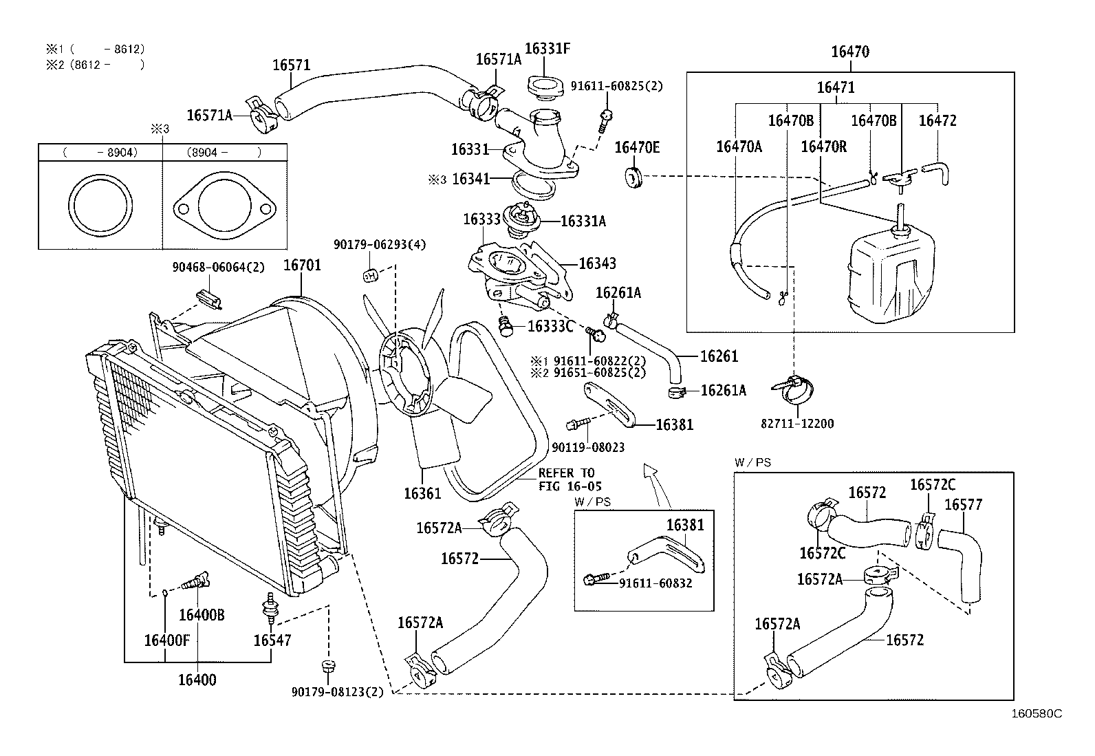16381-64070 BAR, FAN BELT ADJUSTING product image