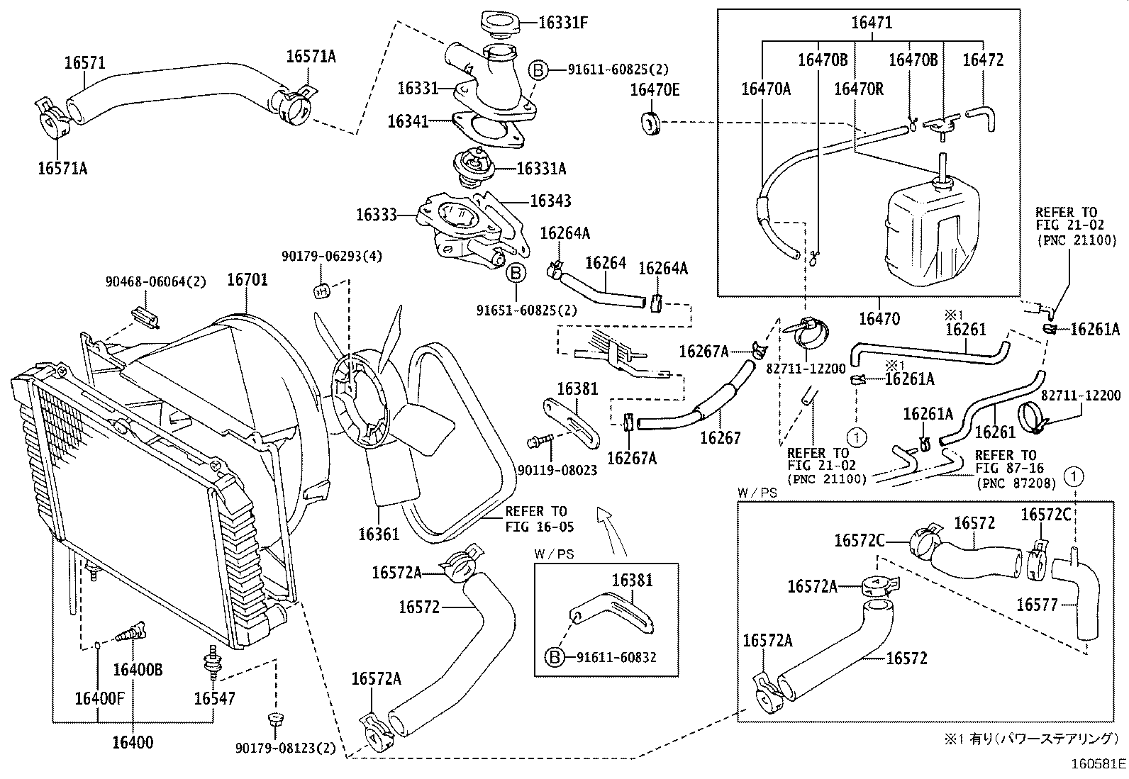 16381-64070 BAR, FAN BELT ADJUSTING product image