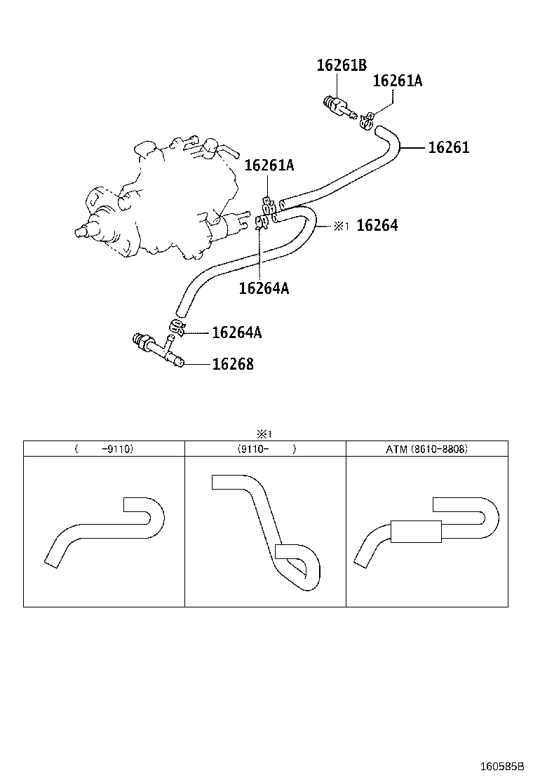 16381-64070 BAR, FAN BELT ADJUSTING product image