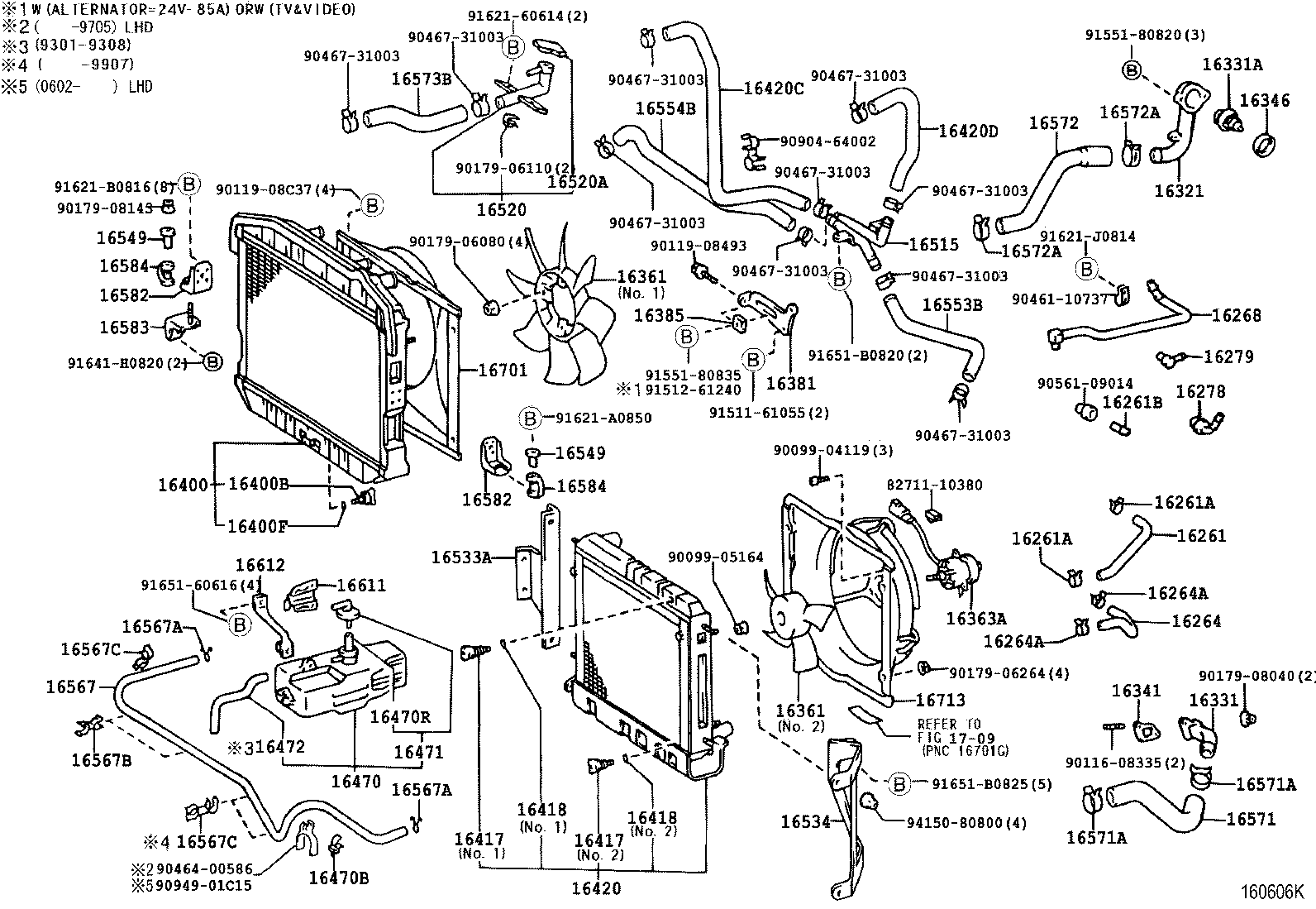 16381-58090 BAR, FAN BELT ADJUSTING product image