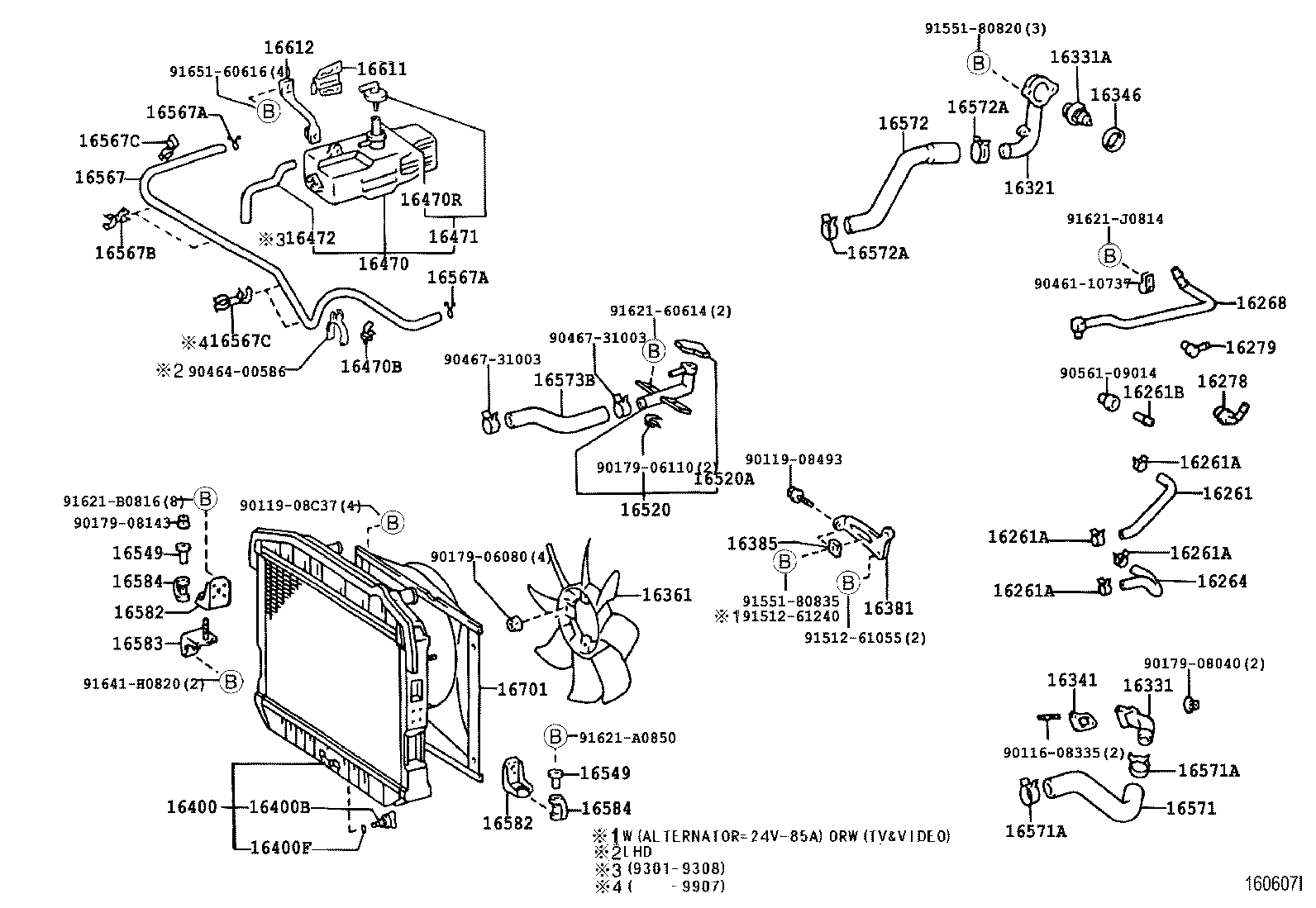 16381-58090 BAR, FAN BELT ADJUSTING product image