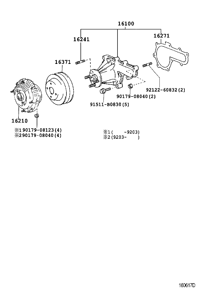 Thumbnail 2 for 16100-69415