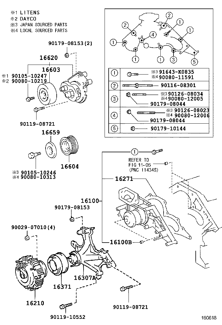 Thumbnail 2 for 16100-69407