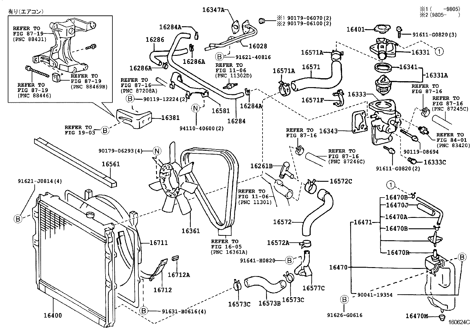 16400-75230 RADIATOR ASSY product image