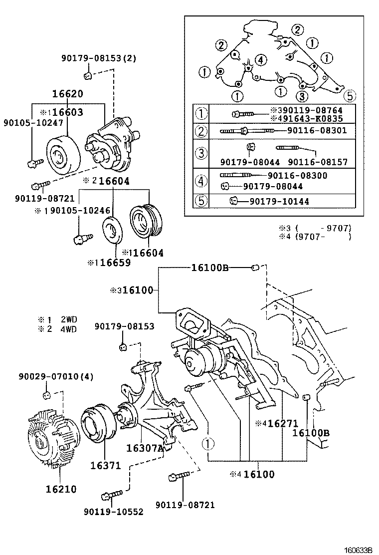 16620-0W054 TENSIONER ASSY, V-RIBBED BELT product image