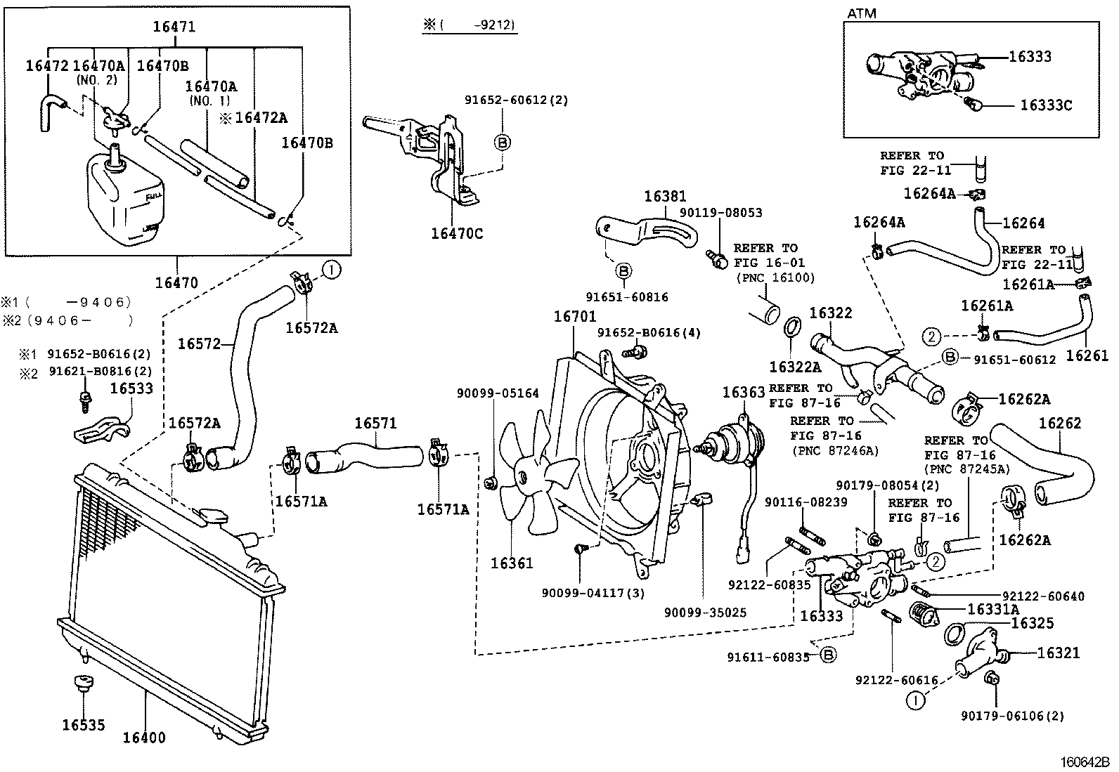 16572-11240 HOSE, RADIATOR, OUTLET product image