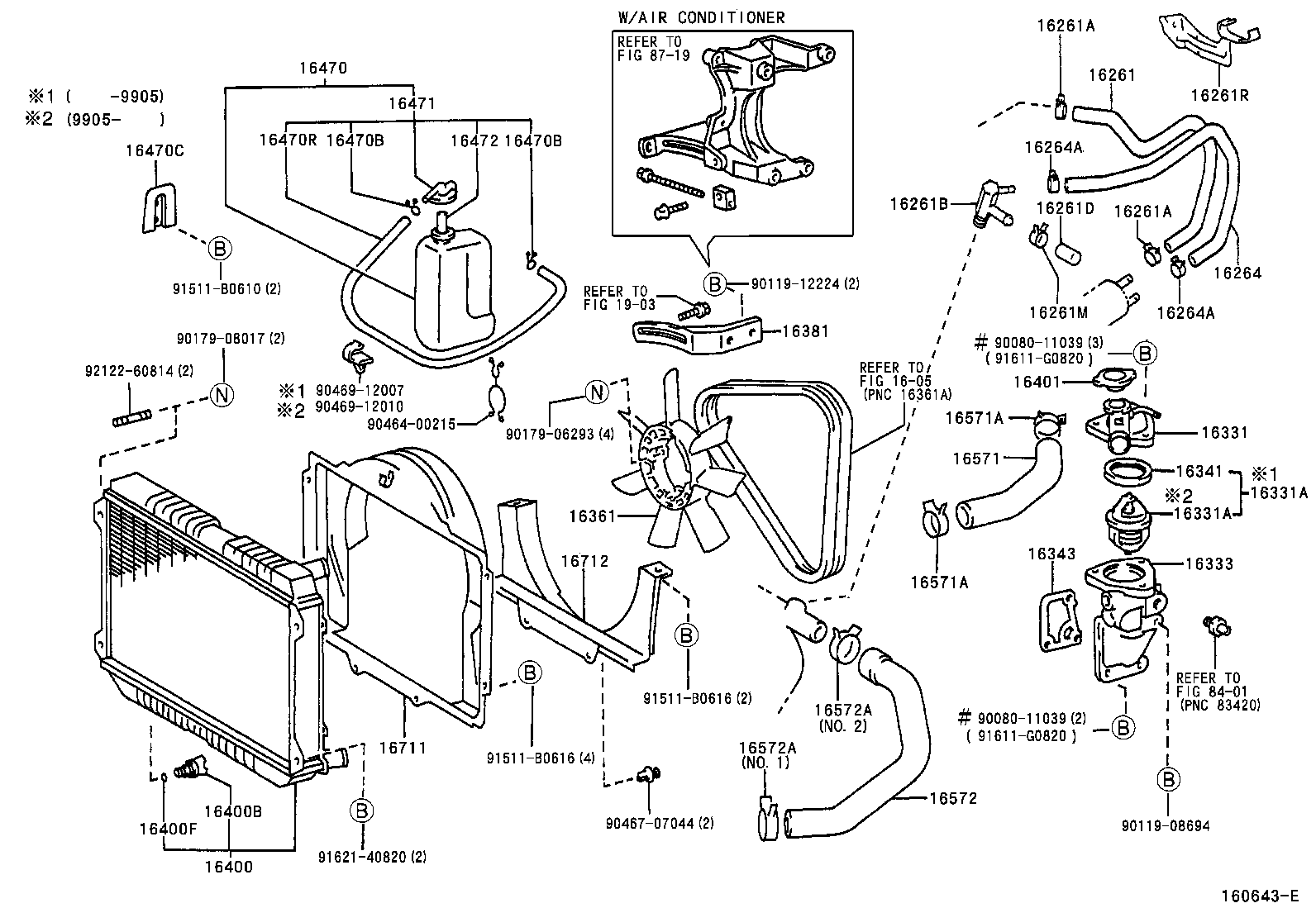 16381-06020 BAR, FAN BELT ADJUSTING product image
