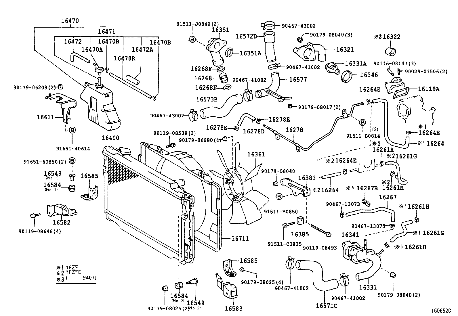 16381-66040 BAR, FAN BELT ADJUSTING product image