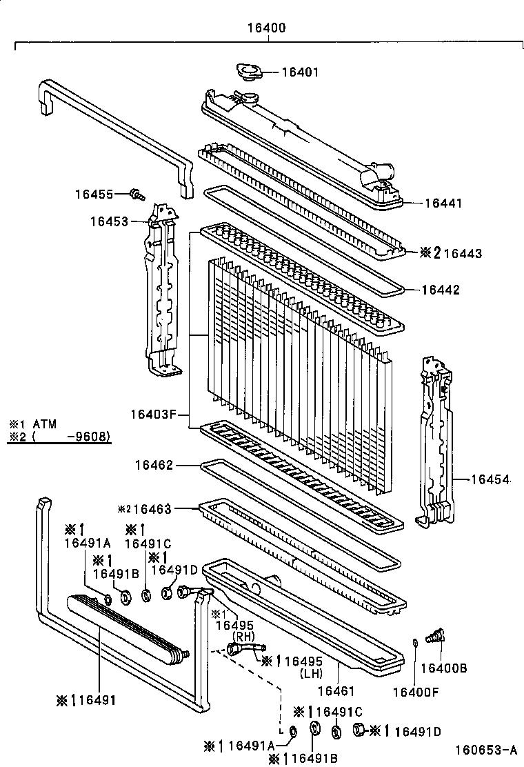 16381-66040 BAR, FAN BELT ADJUSTING product image