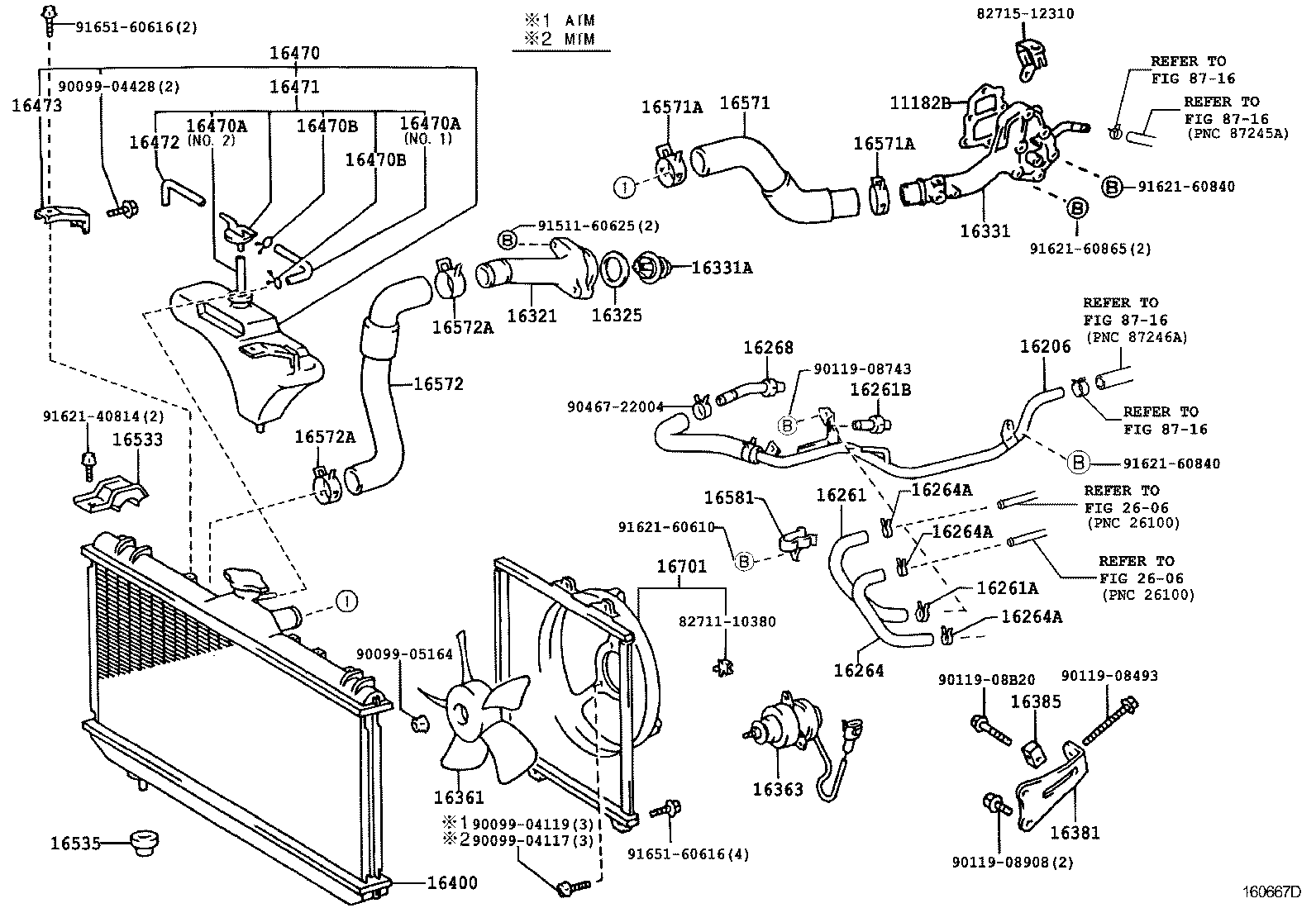 16381-64180 BAR, FAN BELT ADJUSTING product image