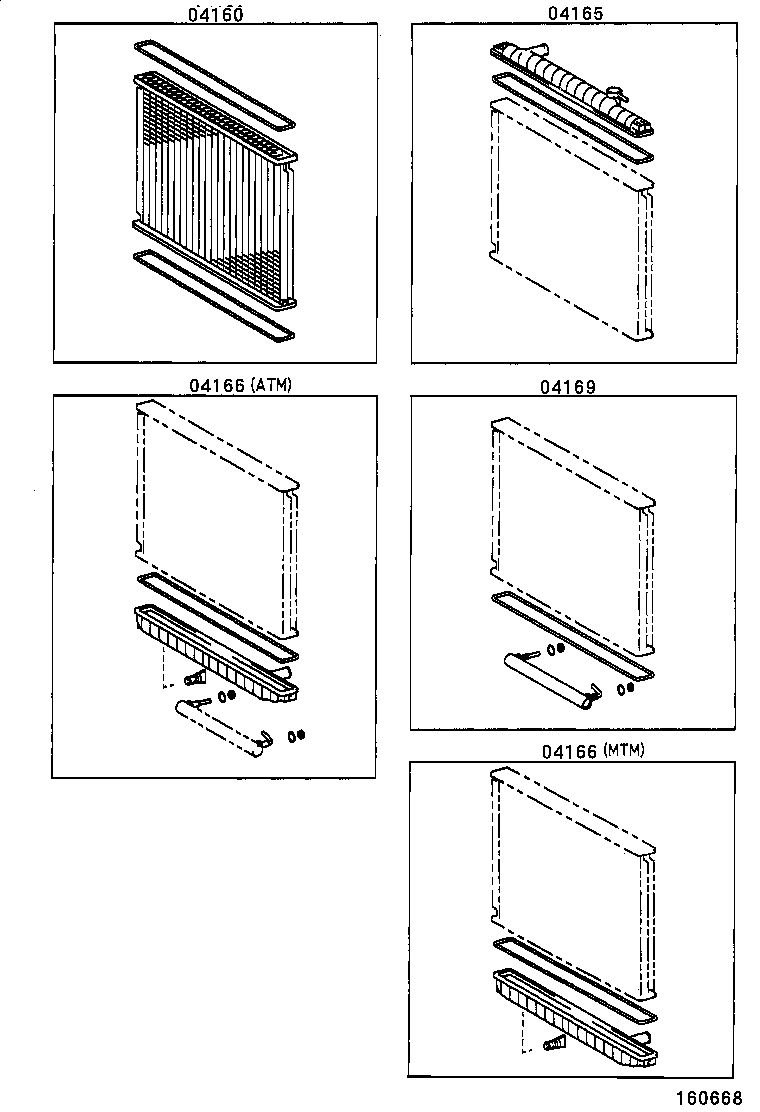 16381-62040 BAR, FAN BELT ADJUSTING product image