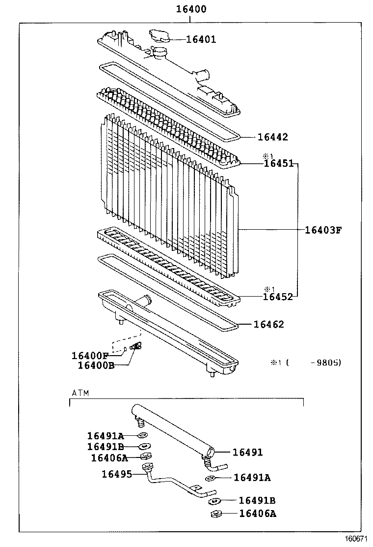 16572-11240 HOSE, RADIATOR, OUTLET product image