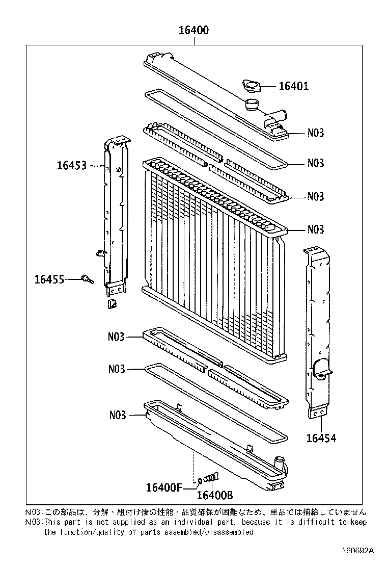 16572-54450 HOSE, RADIATOR, OUTLET product image