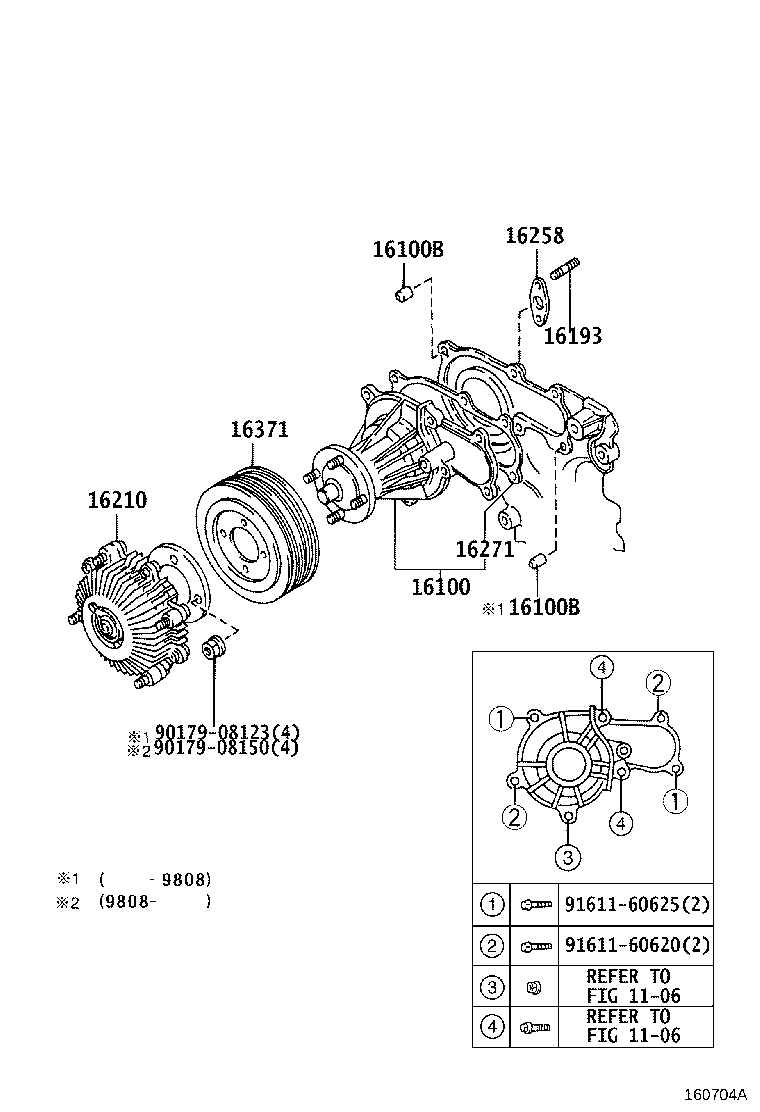 16620-0W054 TENSIONER ASSY, V-RIBBED BELT product image