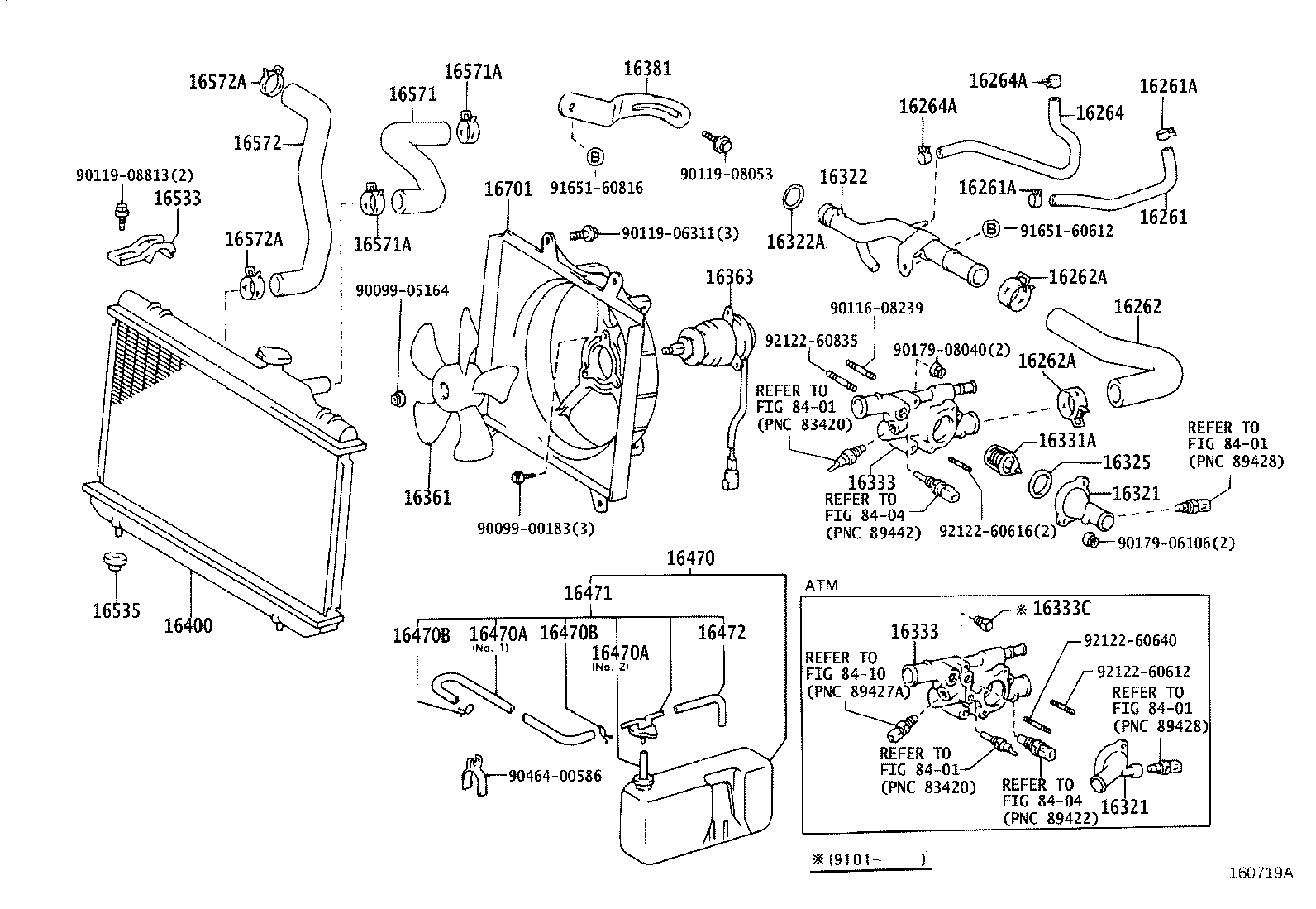16571-11100 HOSE, RADIATOR, INLET product image