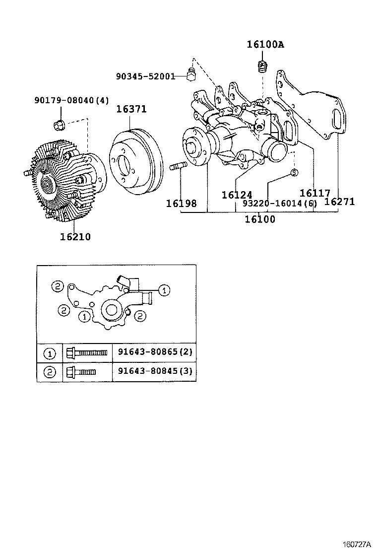 16100-59176 PUMP ASSY, ENGINE WATER product image