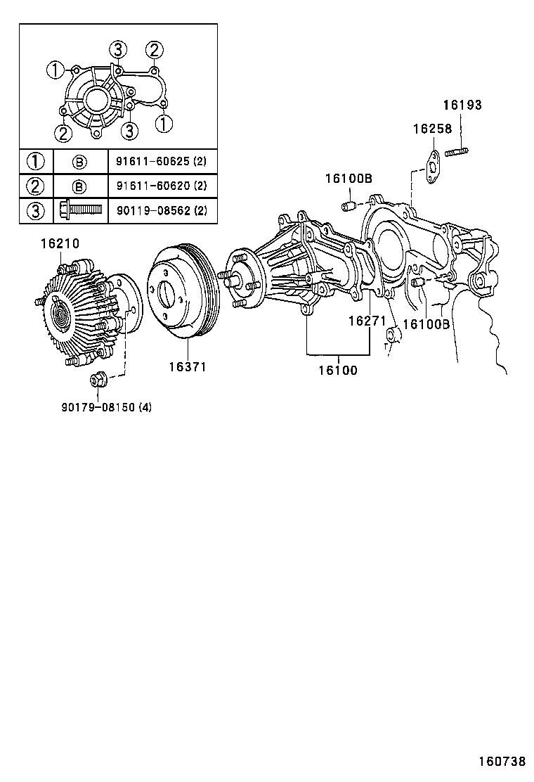16620-0W054 TENSIONER ASSY, V-RIBBED BELT product image