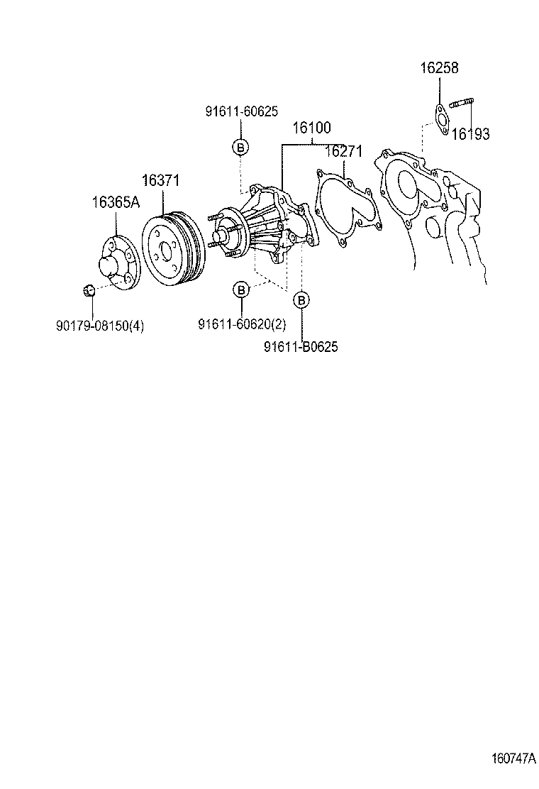 16258-70020 GASKET(FOR HEATER RETURN) product image