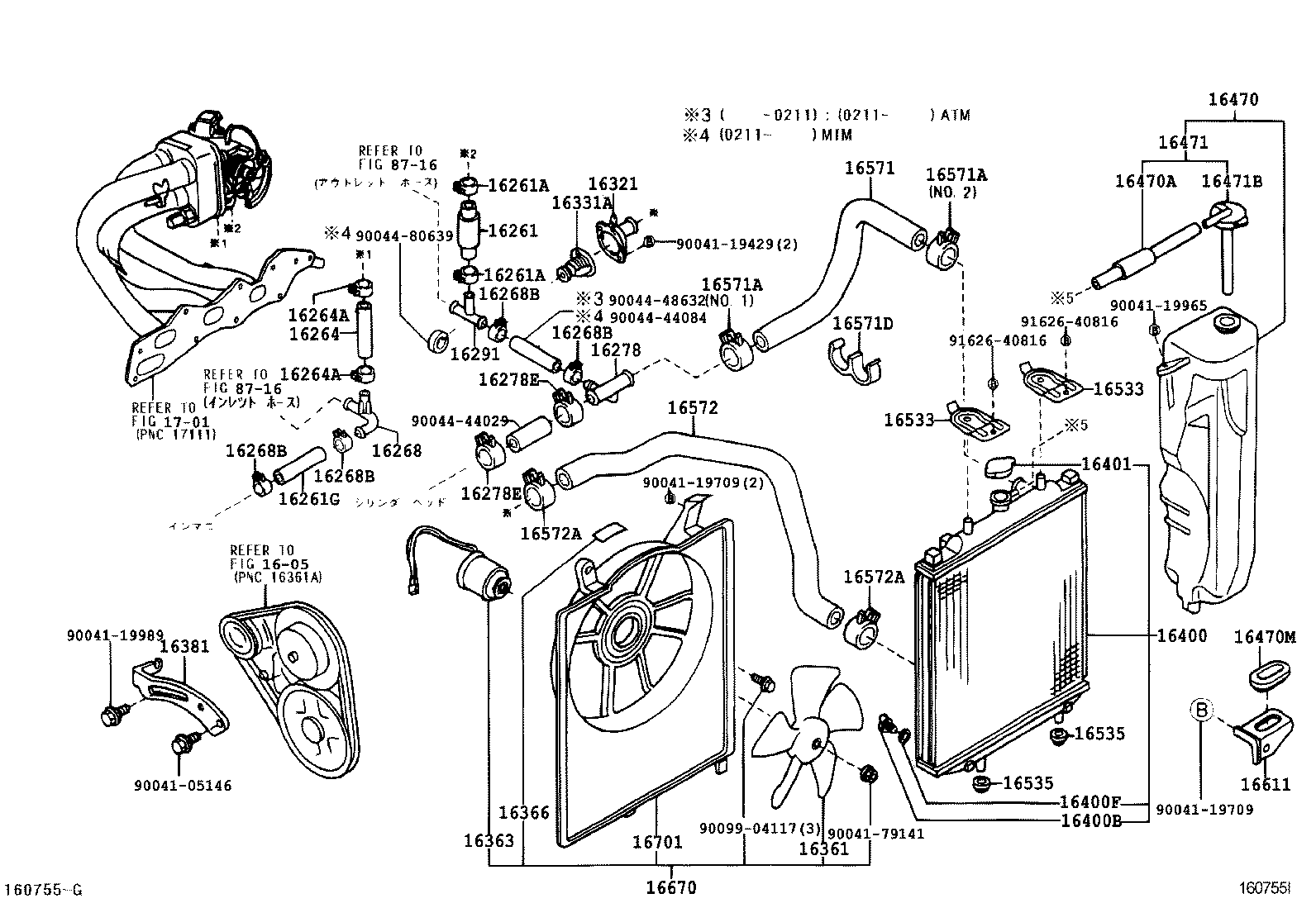 16321-97401 INLET, WATER product image