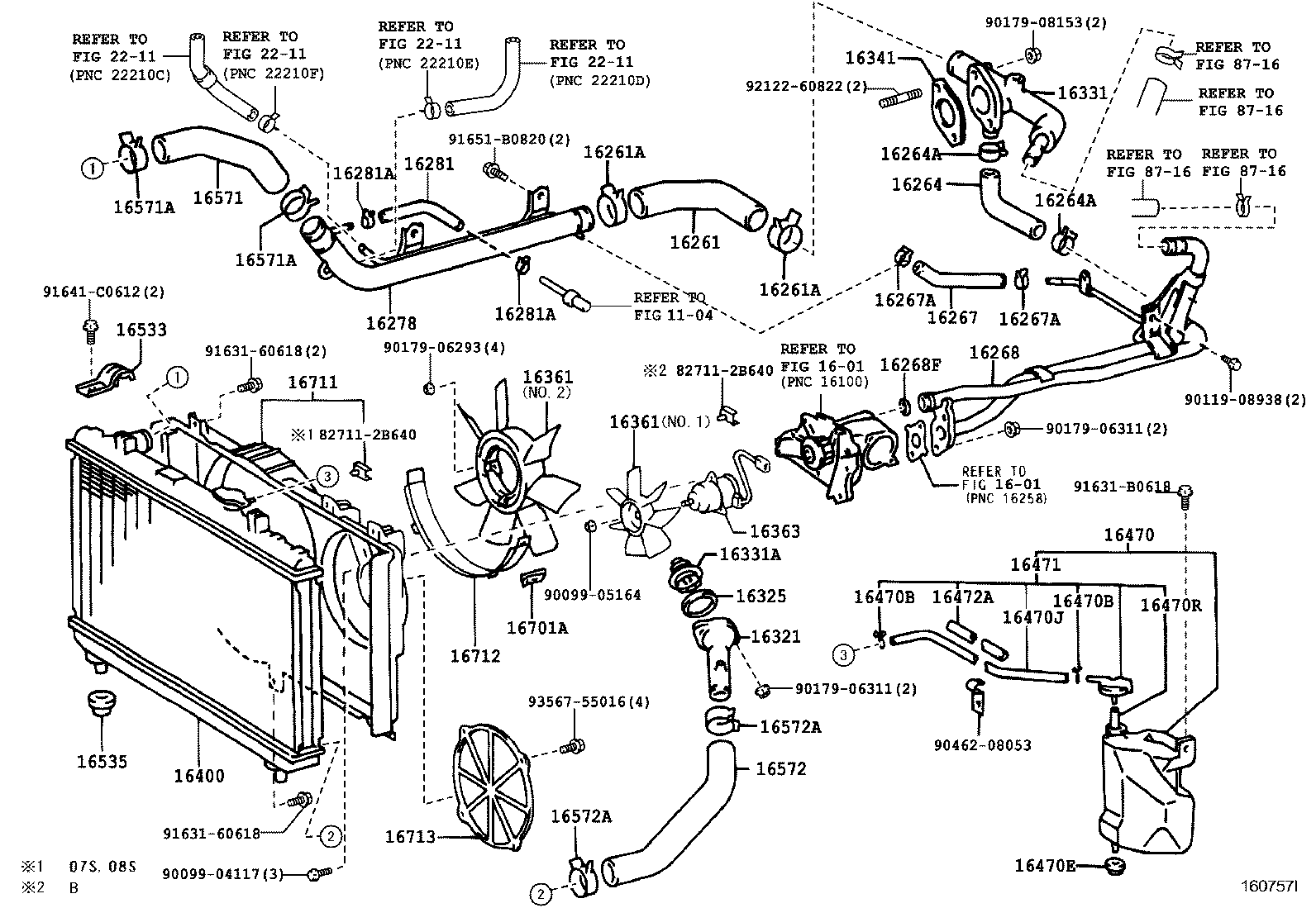 16577-64040 PIPE, RADIATOR, NO.7 product image