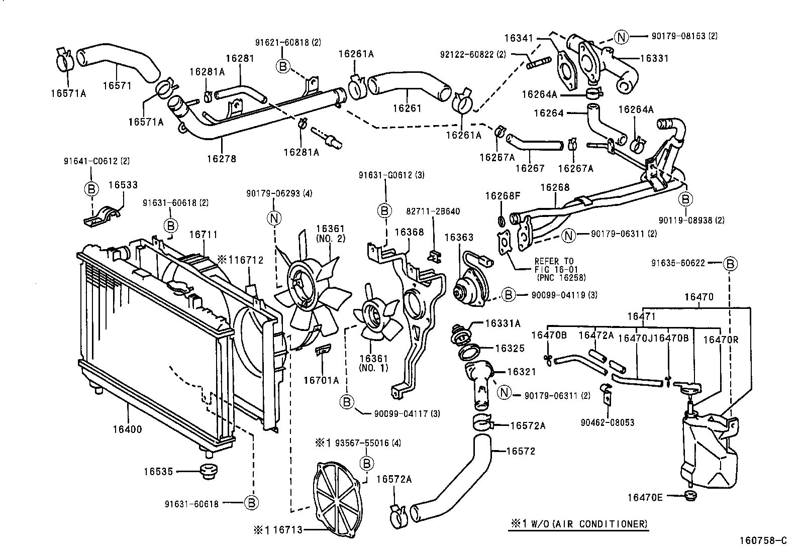 16381-64140 BAR, FAN BELT ADJUSTING product image