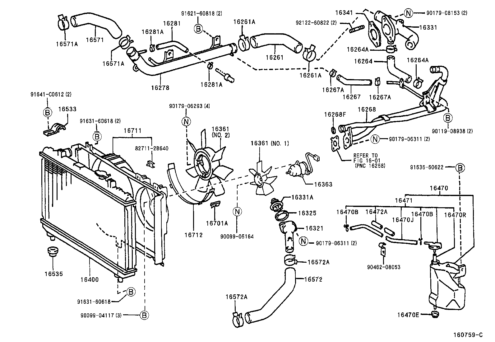 16381-64140 BAR, FAN BELT ADJUSTING product image