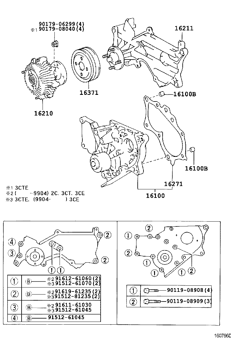 16371-64060 PULLEY, FAN product image