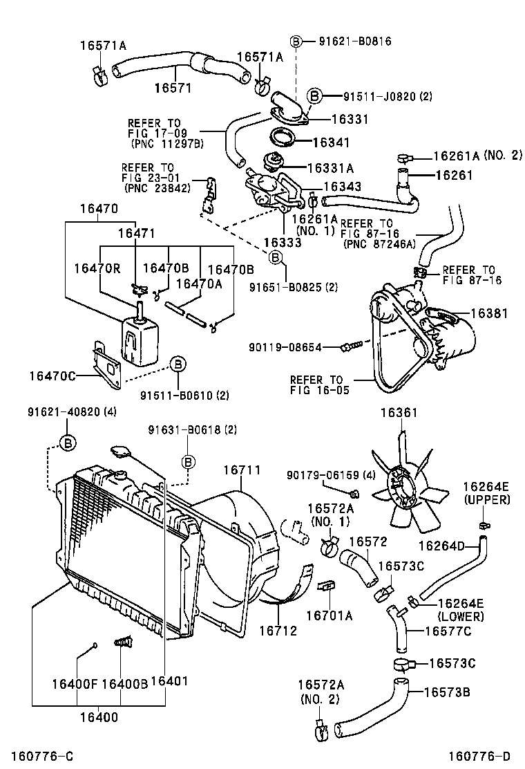 16381-06020 BAR, FAN BELT ADJUSTING product image