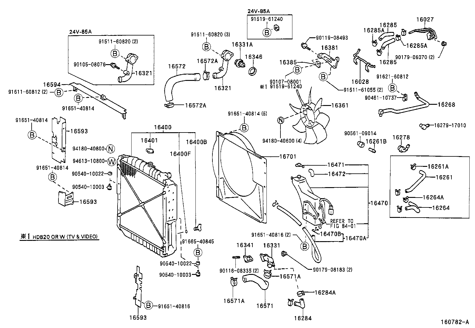 16381-58030 BAR, FAN BELT ADJUSTING product image