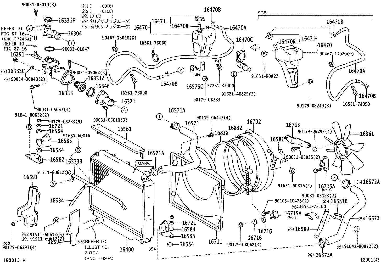 16572-78050 HOSE, RADIATOR, OUTLET product image