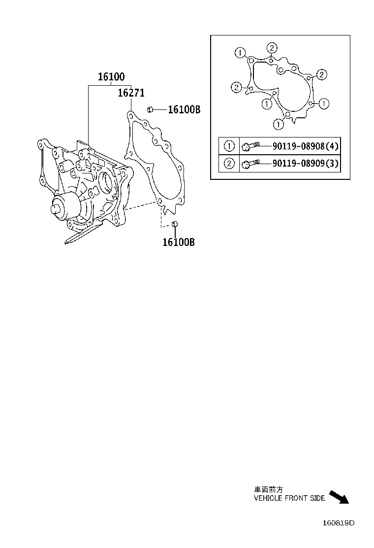 16620-0R010 TENSIONER ASSY, V-RIBBED BELT product image