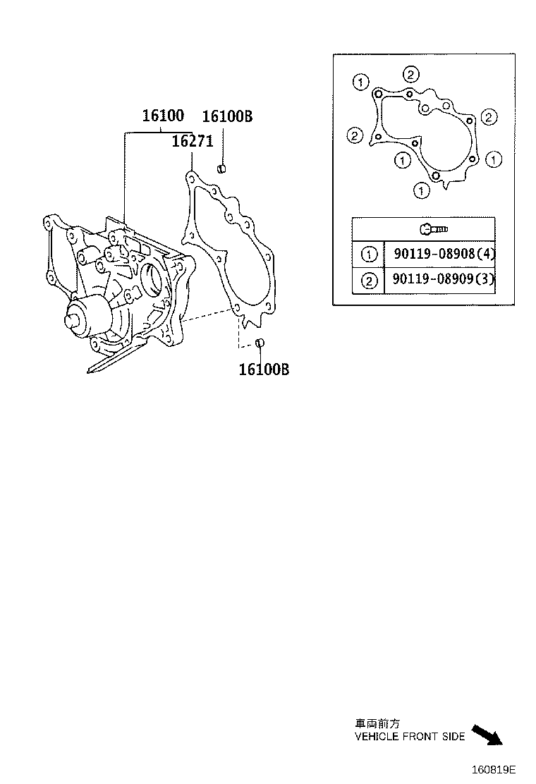 16620-0D020 TENSIONER ASSY, V-RIBBED BELT product image