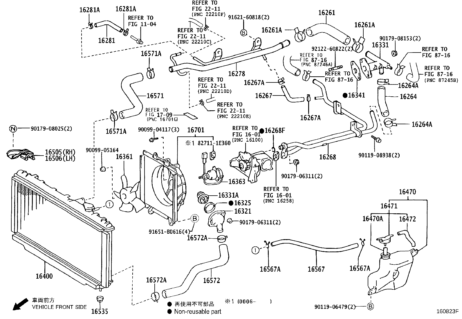 16261-70080 HOSE, WATER BY-PASS product image