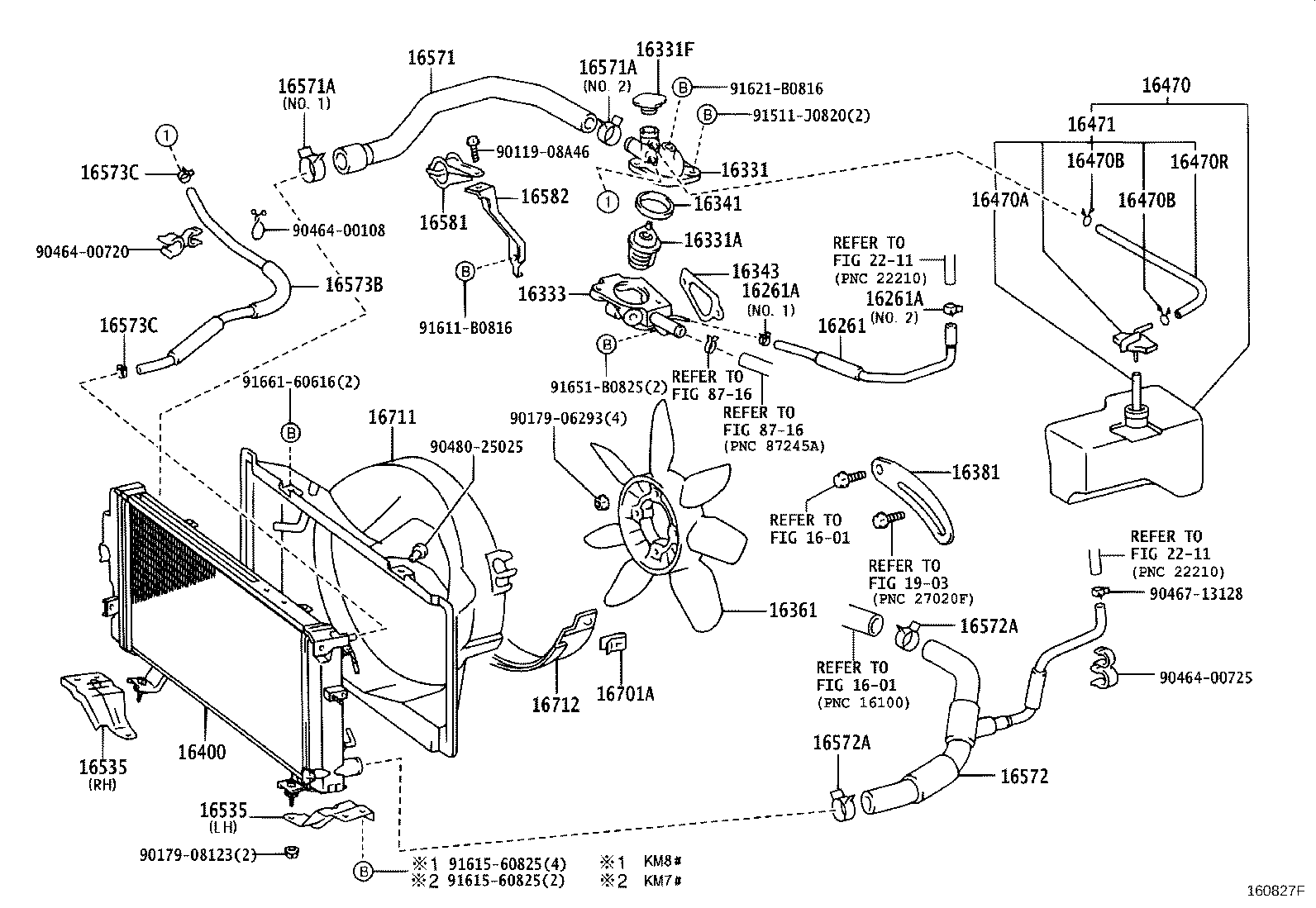 16381-13062 BAR, FAN BELT ADJUSTING product image