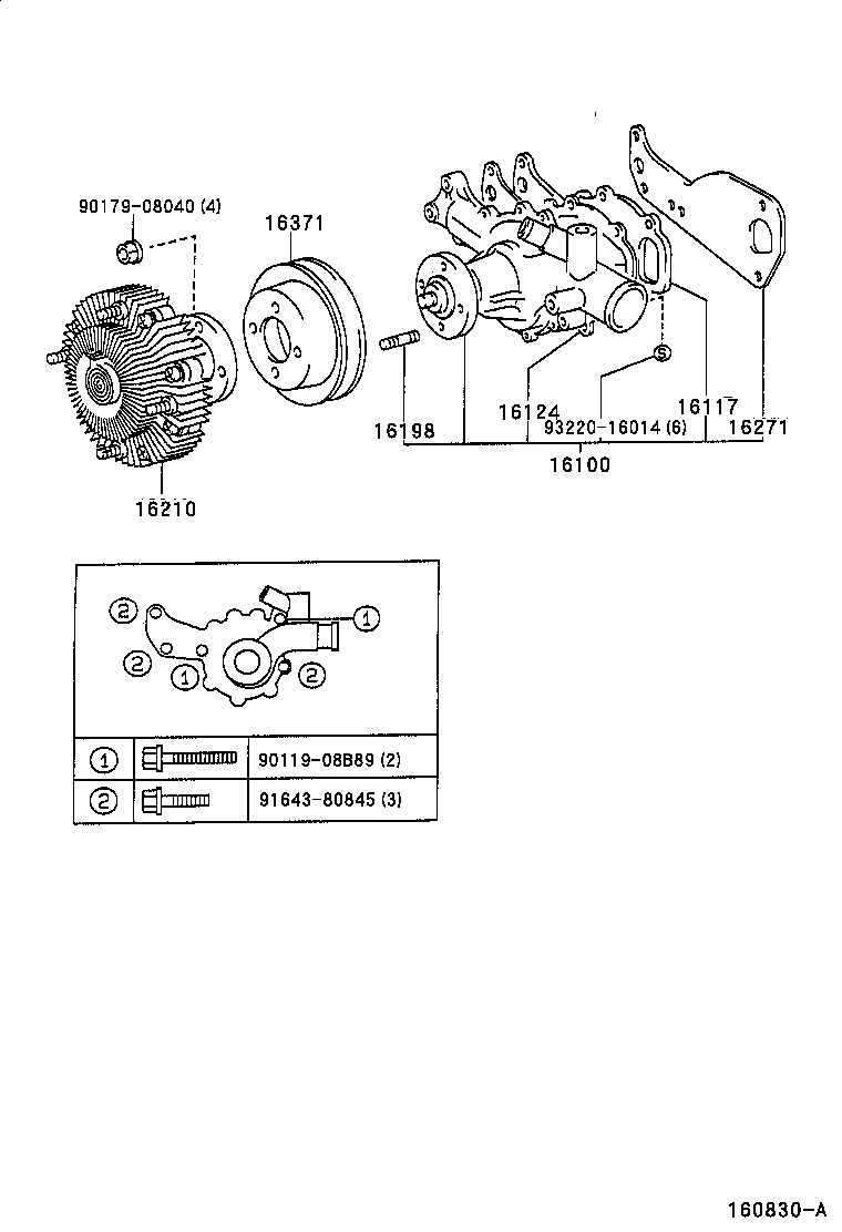16100-78050 PUMP ASSY, ENGINE WATER product image