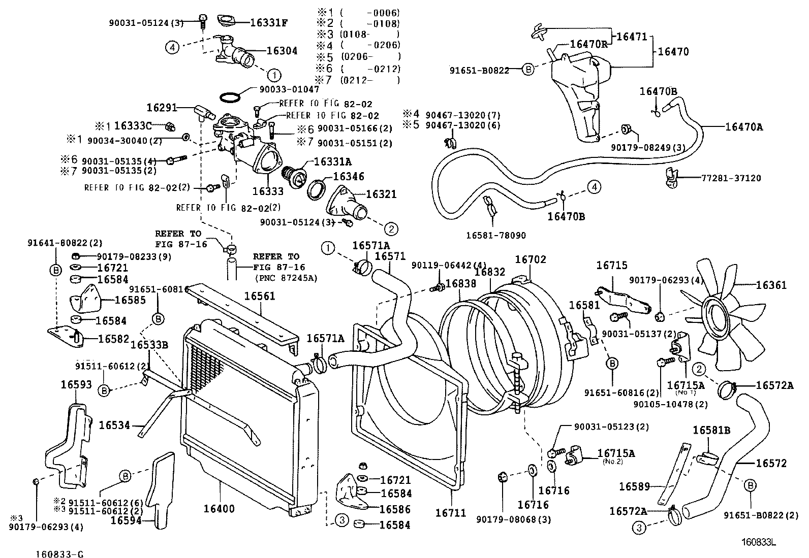 16303-78082 HOUSING, WATER OUTLET product image