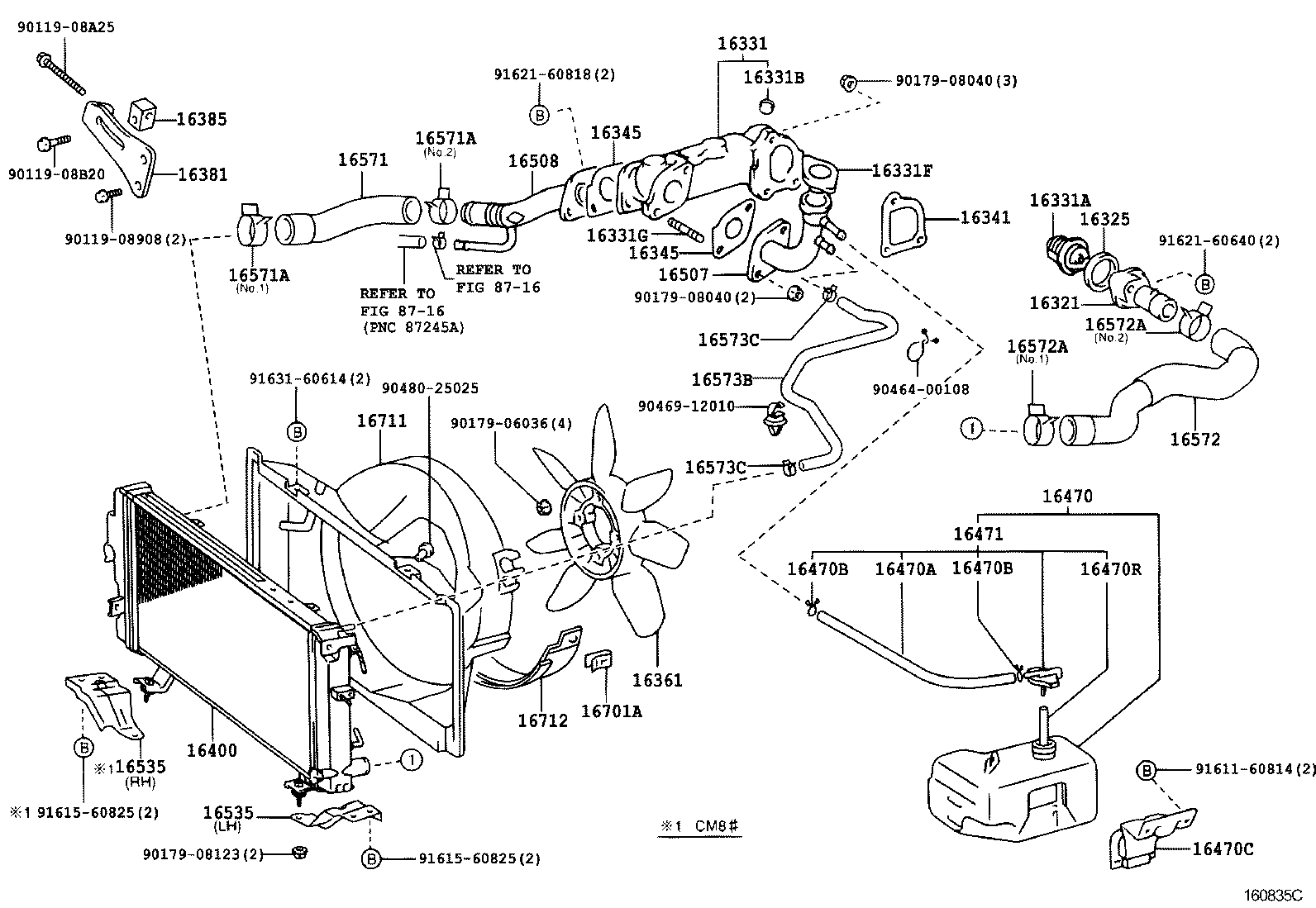 16381-13062 BAR, FAN BELT ADJUSTING product image