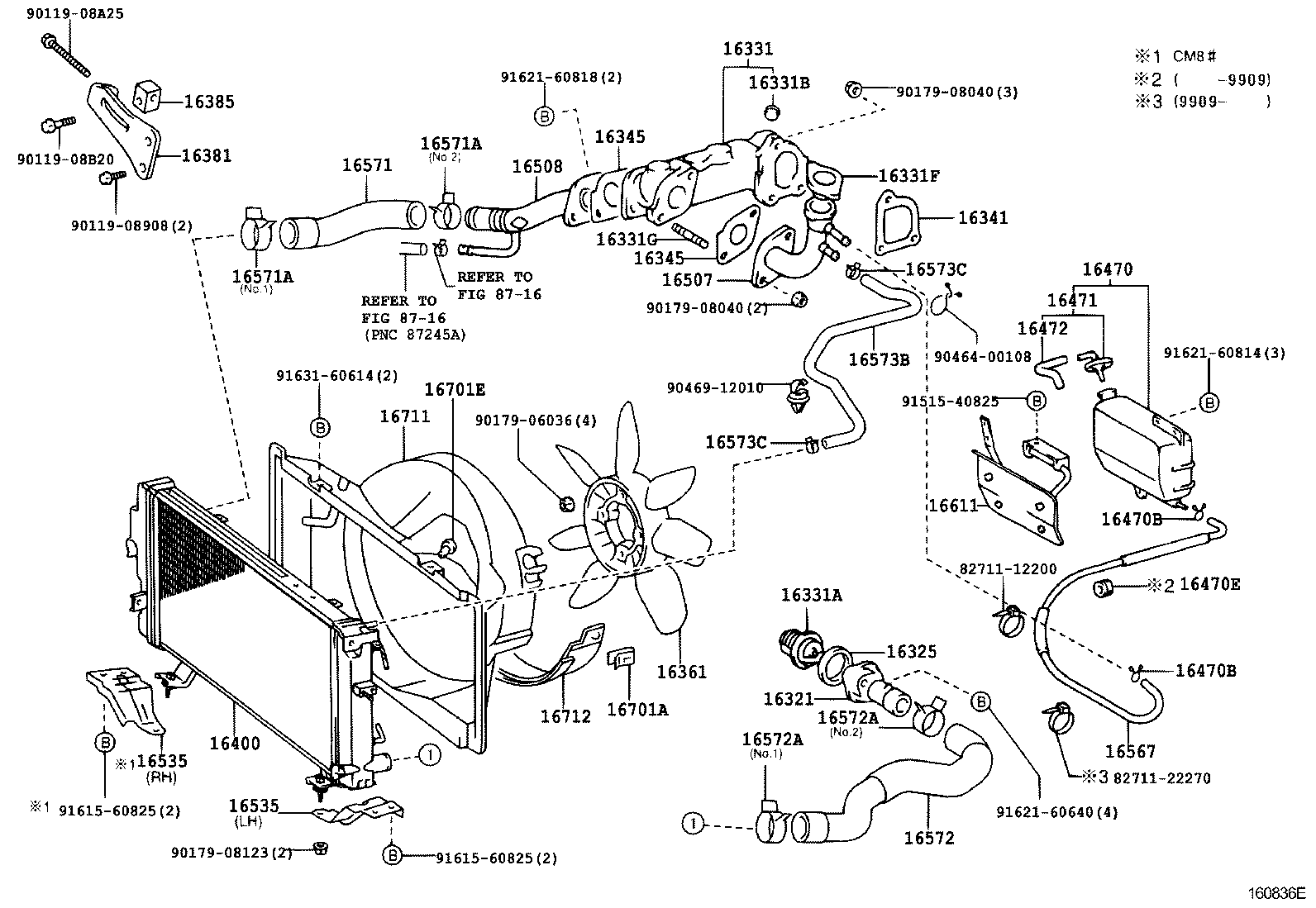 16381-13062 BAR, FAN BELT ADJUSTING product image