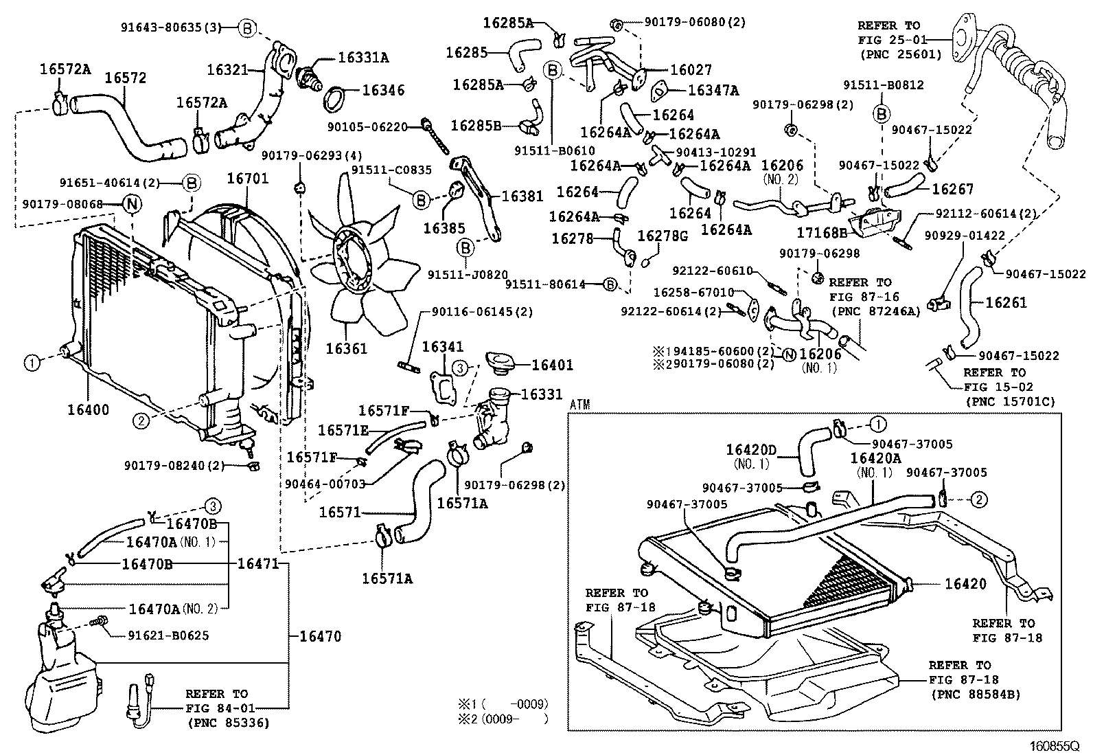 16381-75020 BAR, FAN BELT ADJUSTING product image