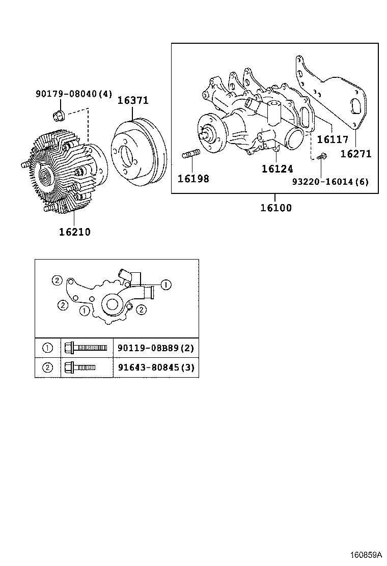 16210-17060 COUPLING ASSY, FLUID product image