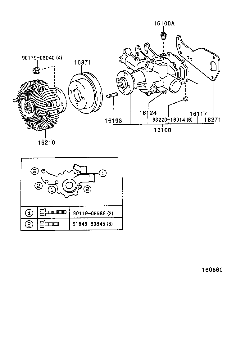 16100-59176 PUMP ASSY, ENGINE WATER product image