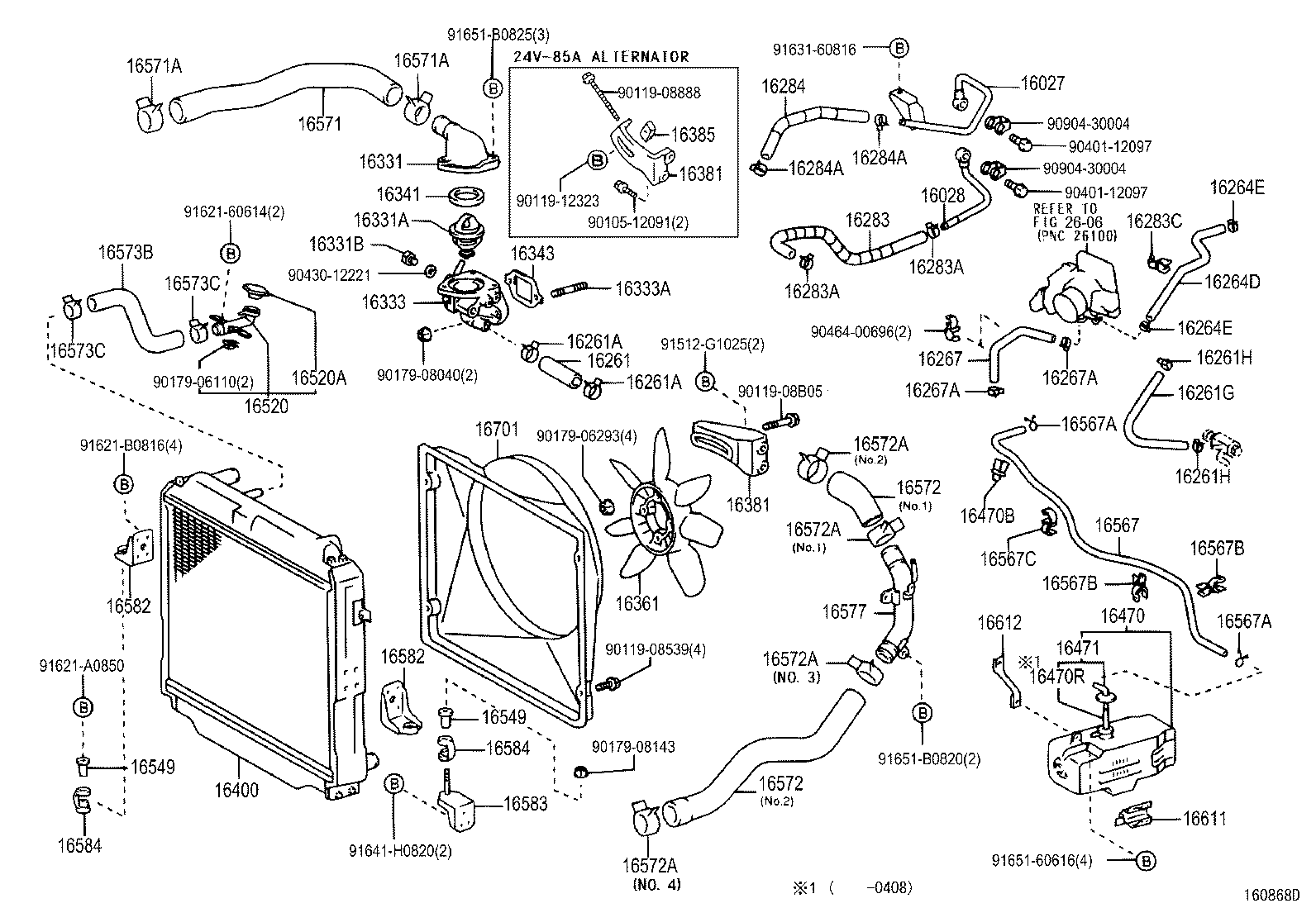 16381-58090 BAR, FAN BELT ADJUSTING product image