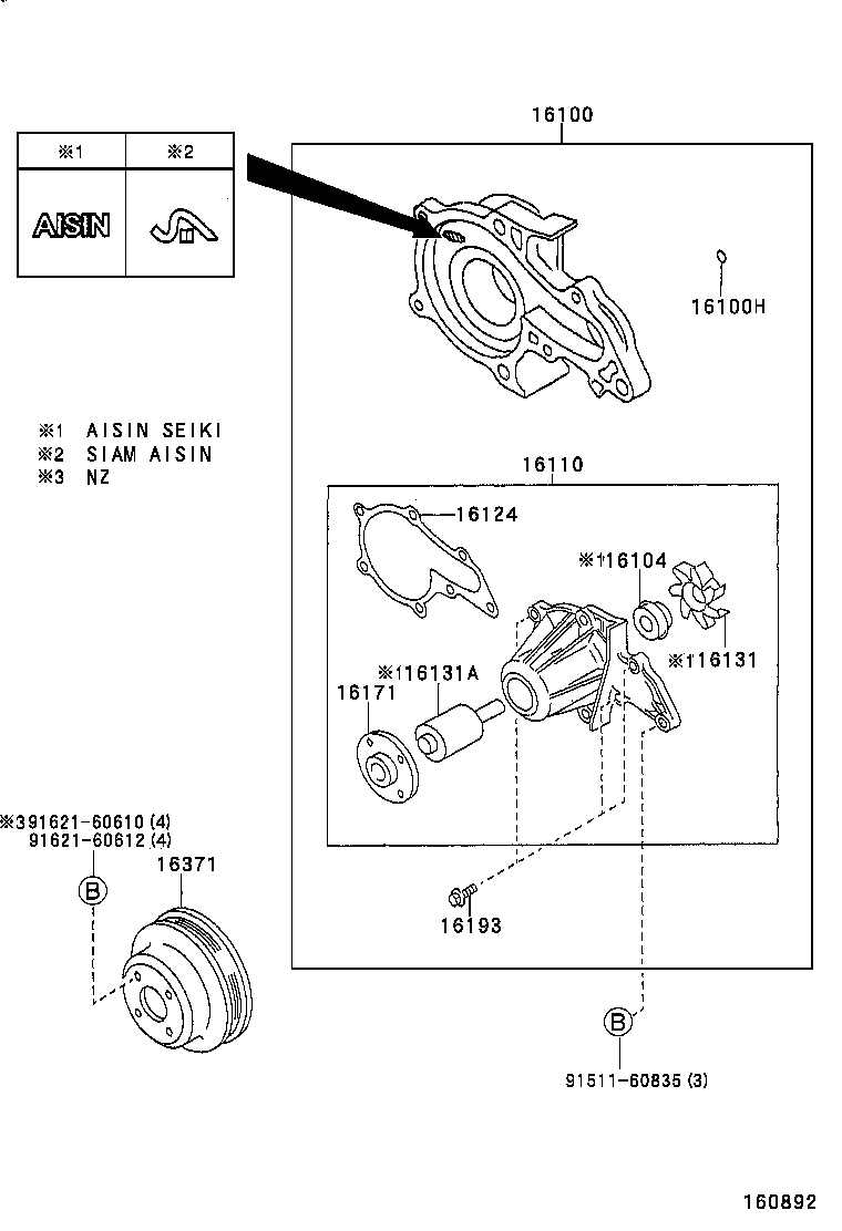 16100-19315 PUMP ASSY, ENGINE WATER product image