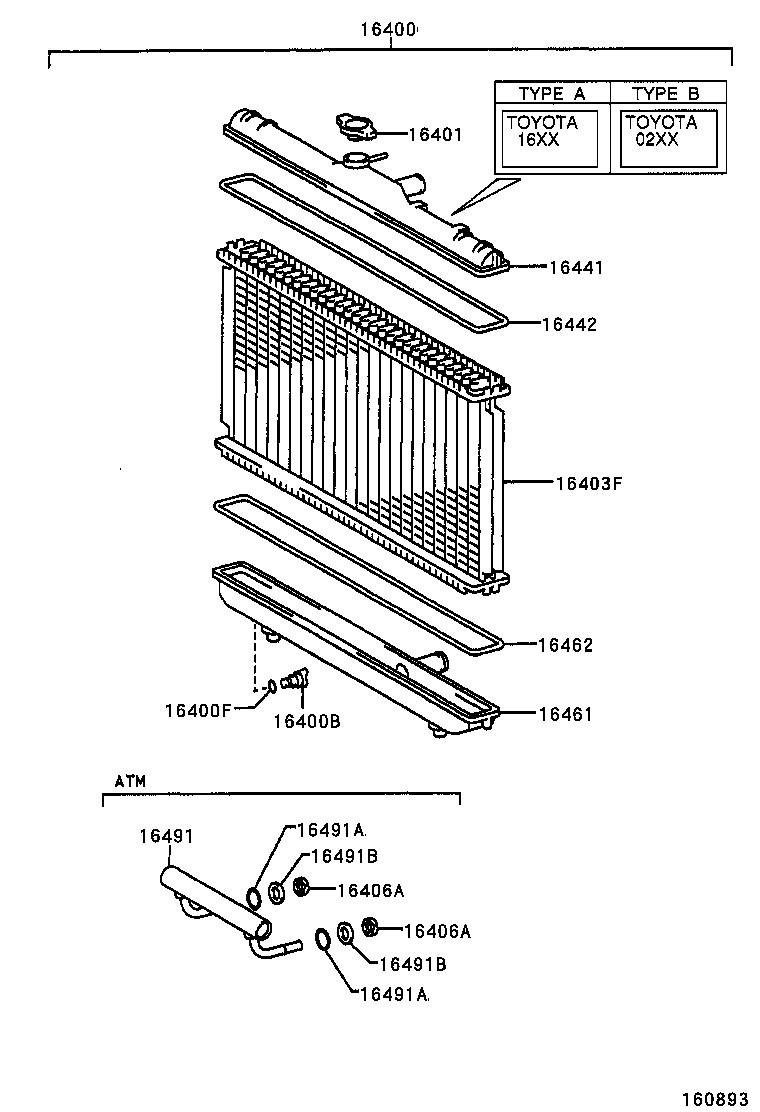 16381-02030 BAR, FAN BELT ADJUSTING product image