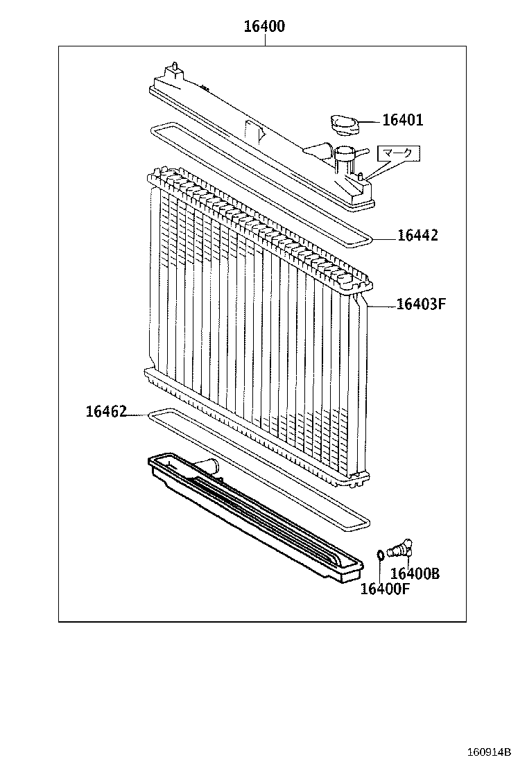 16572-54550 HOSE, RADIATOR, OUTLET product image