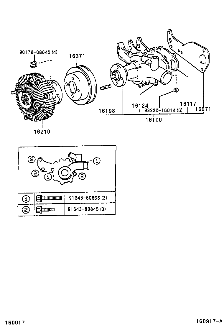 16210-58070 COUPLING ASSY, FLUID product image
