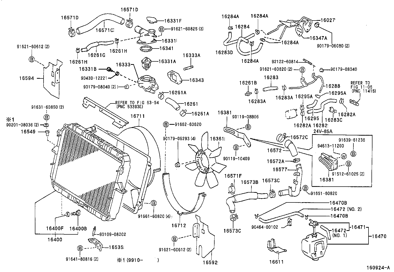 16381-58101 BAR, FAN BELT ADJUSTING product image