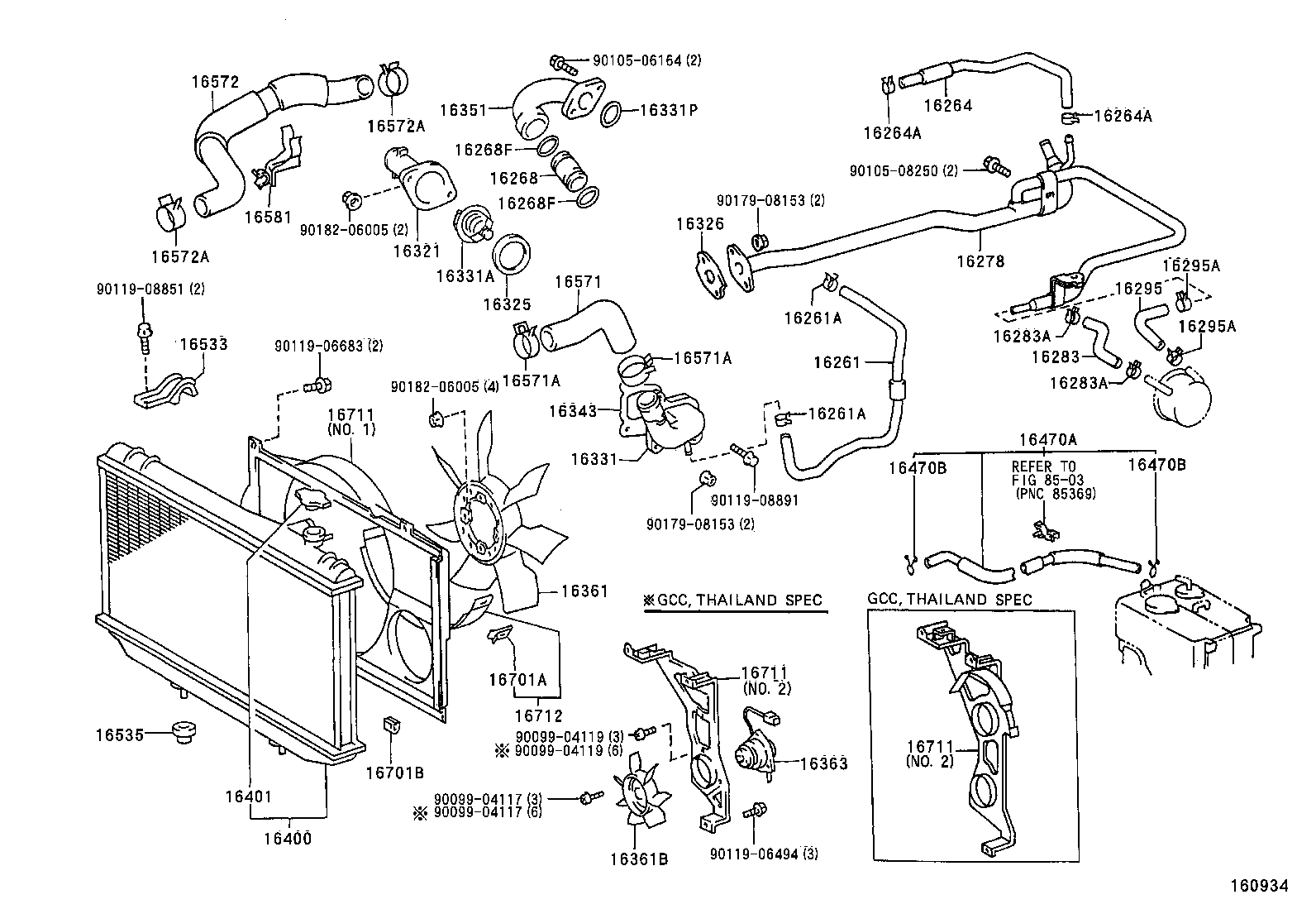 16333-54153 HOUSING, WATER OUTLET product image